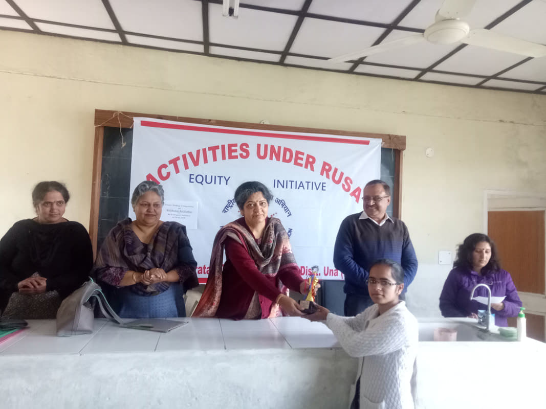 Maharana Pratap Government College Una Events photo 14